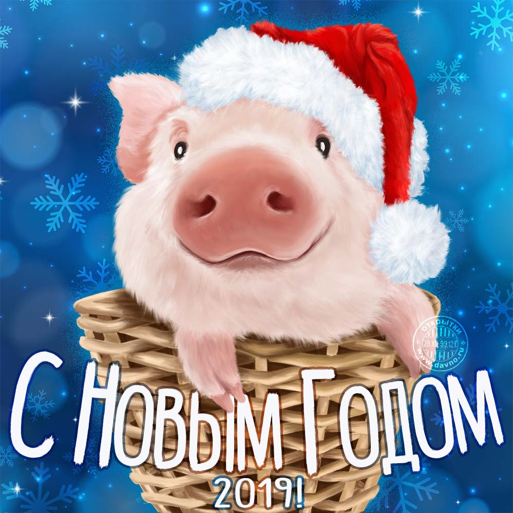 Режим работы